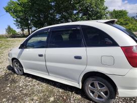  Toyota Nadia 1987 , 450000 , 