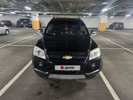 SUV   Chevrolet Captiva 2008 , 600000 , 