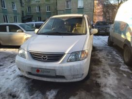    Mazda MPV 2000 , 680000 , 