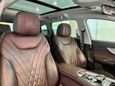 SUV   Chery Tiggo 8 Pro Max 2023 , 2155000 , 