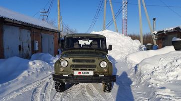 SUV     2004 , 470000 , 