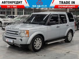 SUV   Land Rover Discovery 2008 , 1710000 , 