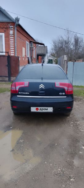 Citroen C5 2006 , 250000 , 