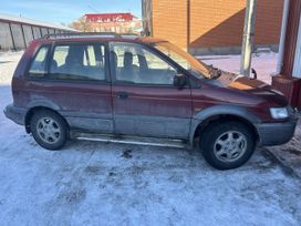    Mitsubishi RVR 1996 , 300000 , 