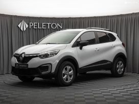 SUV   Renault Kaptur 2021 , 1240000 , 