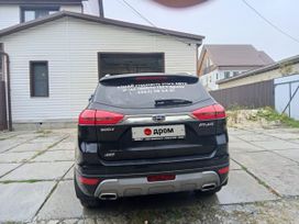 SUV   Geely Atlas 2022 , 2100000 , -