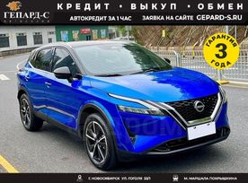SUV   Nissan Qashqai 2023 , 2100000 , 