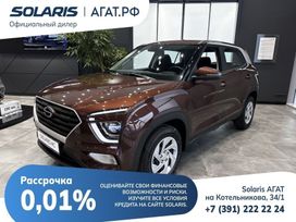 SUV   Solaris HC 2025 , 2818000 , 