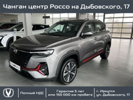 SUV   Changan CS35 Plus 2024 , 2029900 , 