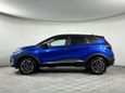 SUV   Renault Kaptur 2021 , 1709000 , 