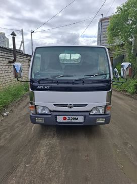  Nissan Atlas 2006 , 1700000 , 
