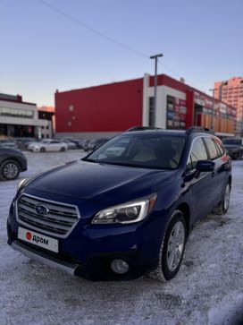  Subaru Outback 2016 , 2590000 , 