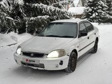  Civic Ferio, 1998