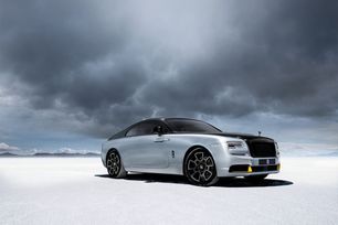  Rolls-Royce Wraith 2021 , 68000000 , 
