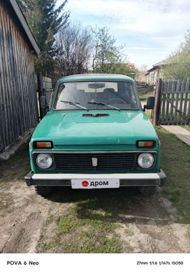 3   4x4 2121  1986 , 210000 , 