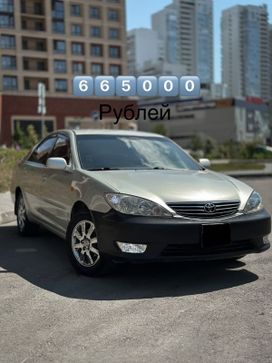  Toyota Camry 2005 , 720000 , 