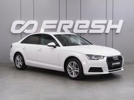 Седан Audi A4 2019 года, 2499000 рублей, Воронеж