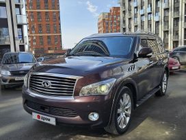 SUV   Infiniti QX56 2010 , 1650000 , 