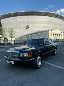  Mercedes-Benz S-Class 1984 , 3900000 , 