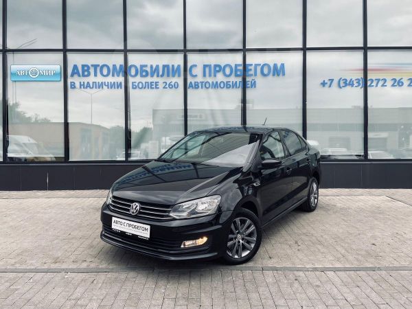  Volkswagen Polo 2019 , 1275000 , 