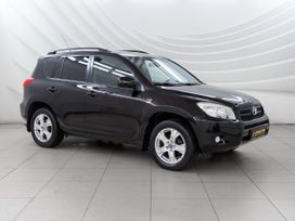 SUV   Toyota RAV4 2006 , 1058000 , 