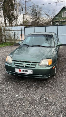  Hyundai Accent 2003 , 280000 , -
