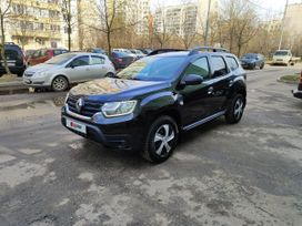 SUV   Renault Duster 2022 , 1480000 , 