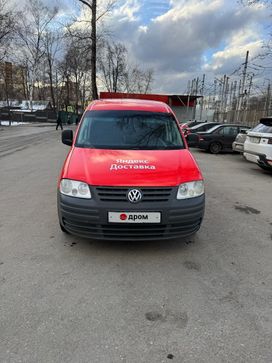    Volkswagen Caddy 2008 , 690000 , 