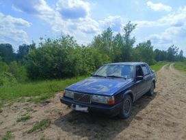  Volvo 940 1993 , 299999 , 