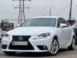  Lexus IS250 2014 , 2297000 , 