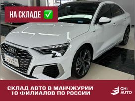  Audi A3 2022 , 2350000 , -