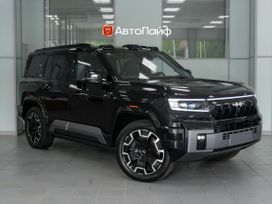 Тюмень FangChengBao Leopa...