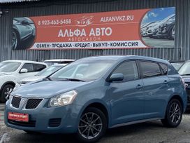  Pontiac Vibe 2008 , 640000 , 