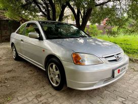  Honda Civic 2001 , 299000 , 