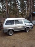    Toyota Lite Ace 1990 , 225000 , -