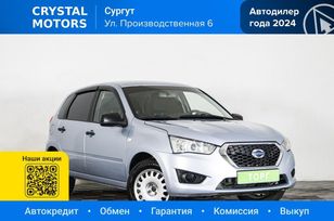  Datsun mi-Do 2016 , 539000 , 