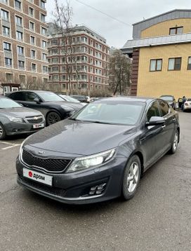  Kia Optima 2014 , 1415000 , -