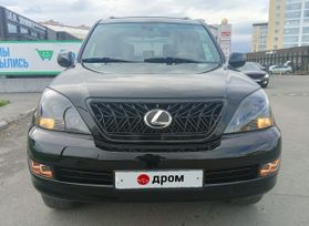 SUV   Lexus GX470 2005 , 2500000 , -