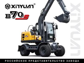   Xinyuan B70S 2025 , 6790000 , 