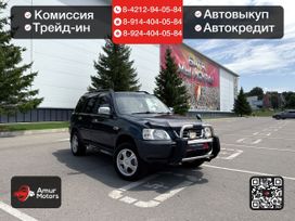 SUV   Honda CR-V 1997 , 620000 , 