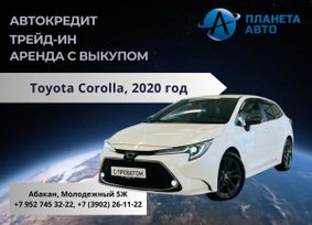  Toyota Corolla 2020 , 2199000 , 