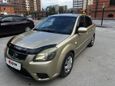  Kia Rio 2011 , 700000 , 