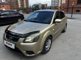  Kia Rio 2011 , 700000 , 