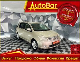  Toyota Raum 2007 , 539000 , 