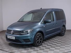    Volkswagen Caddy 2018 , 1649000 , 
