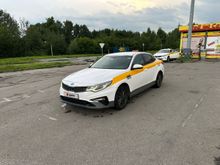  Optima, 2020