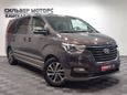    Hyundai Grand Starex 2020 , 3195000 , 