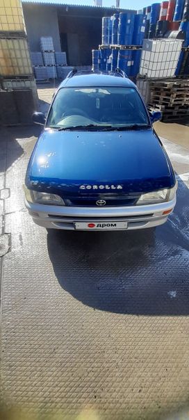  Toyota Corolla 1997 , 250000 , 