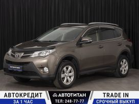 SUV   Toyota RAV4 2014 , 2220000 , 