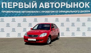  Lifan Breez 2008 , 180000 , 